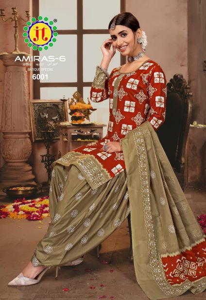 Jt Amiras 6 Designer Daily Wear Wholesale Dress Material Collection